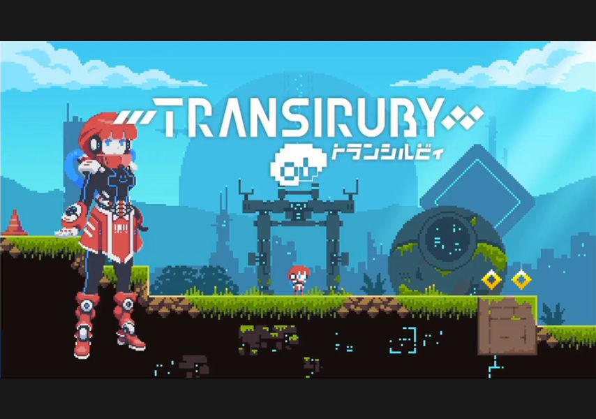Transiruby