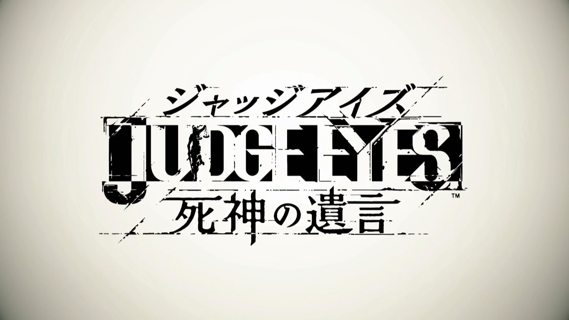 Judgment