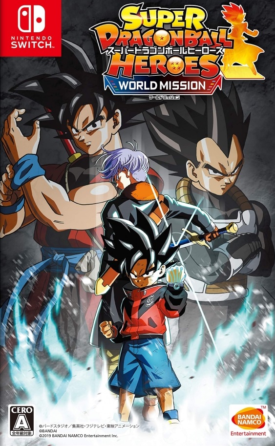 Super Dragon Ball Heroes : World Mission