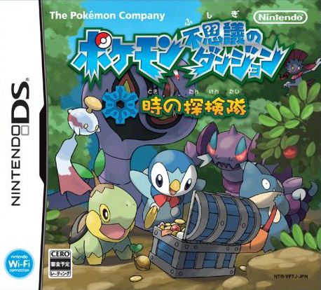 Pokémon : Donjon Mystère Explorateurs du Temps