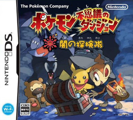 Pokémon : Donjon Mystère Explorateurs de l'Ombre