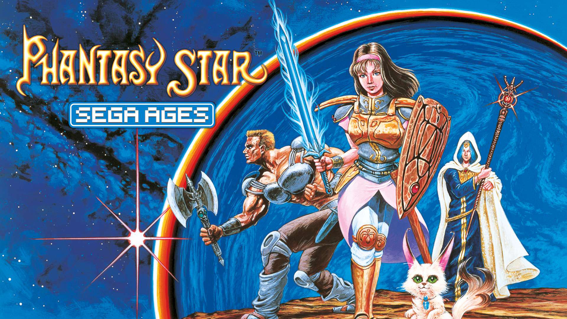 Phantasy Star