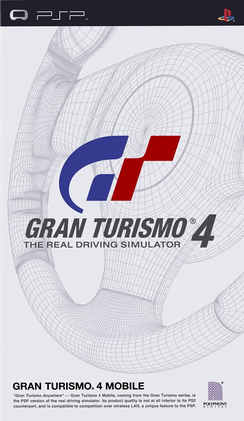 Gran Turismo PSP