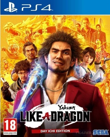 Yakuza Like a Dragon