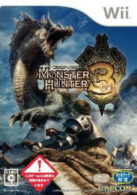 Monster Hunter Tri