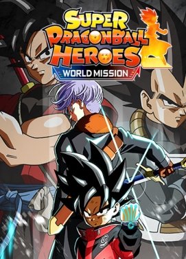 Super Dragon Ball Heroes : World Mission