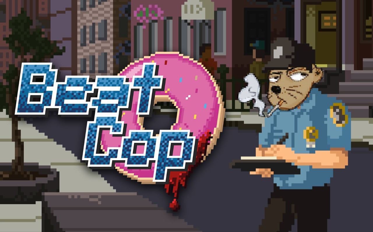 Beat Cop