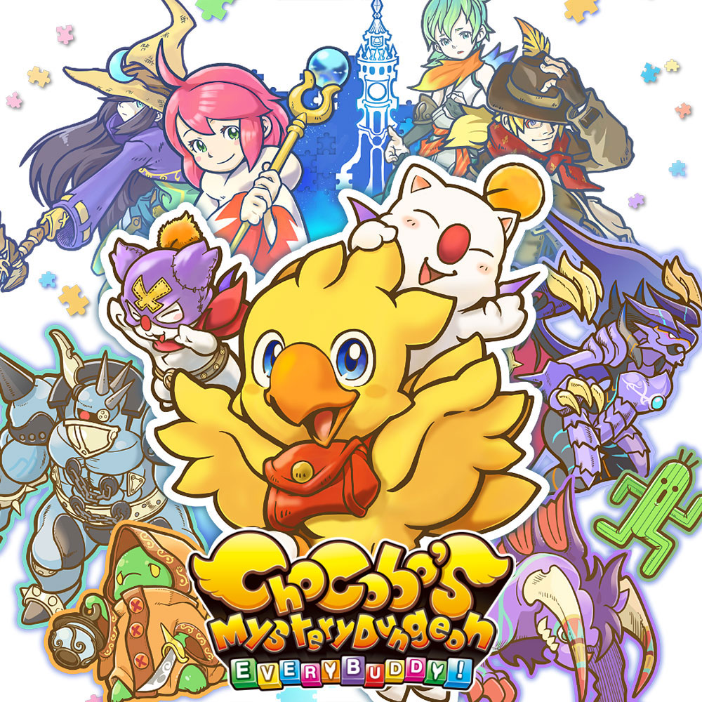 Chocobo's Mystery Dungeon Every Buddy
