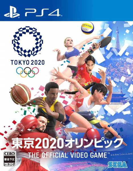 Jeux Olympiques de Tokyo 2020 - Le jeu vidéo officiel