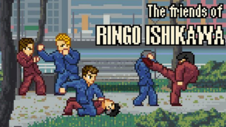 The Friends of Ringo Ishikawa