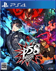 Persona 5 Strikers