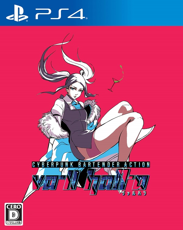 VA-11 HALL-A
