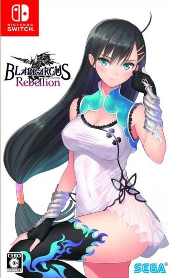 Blade Arcus Rebellion from Shining