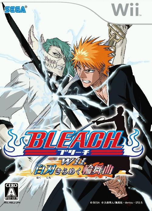 Bleach : Shattered Blade