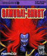 Samurai Ghost