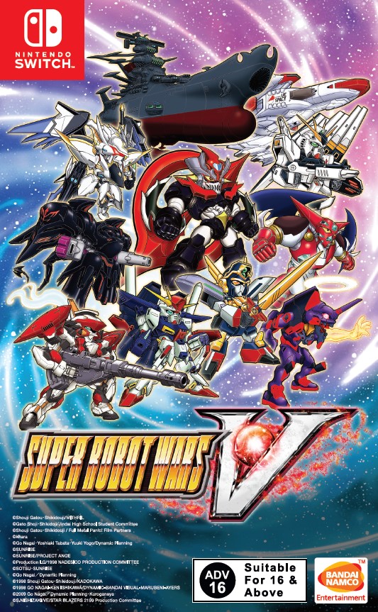 Super Robot Taisen V