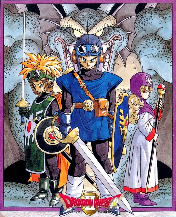 Dragon Quest II