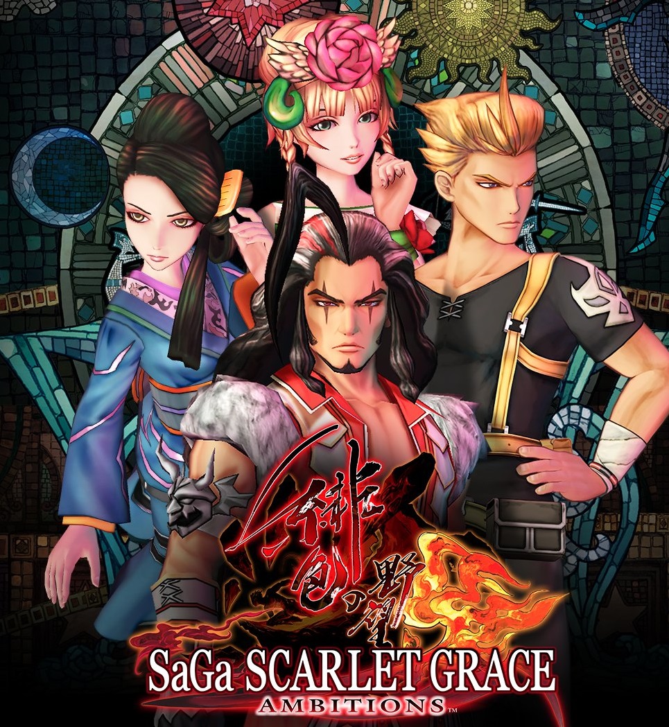 SaGa : Scarlet Grace