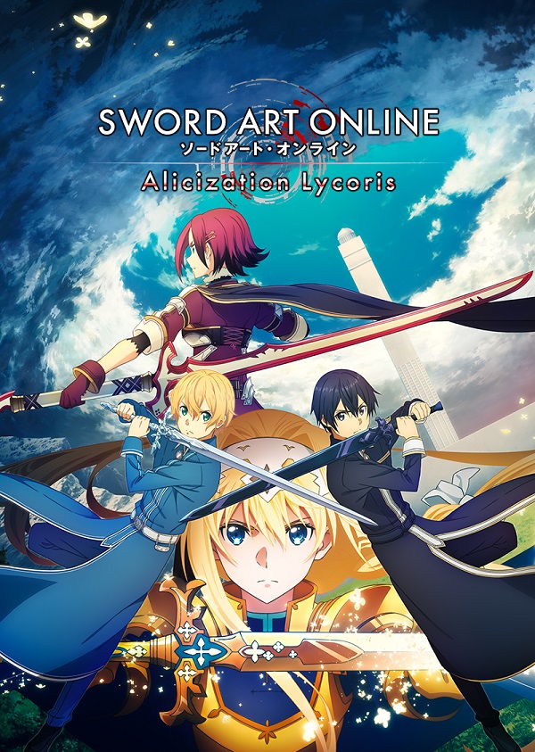 Sword Art Online : Alicization Lycoris