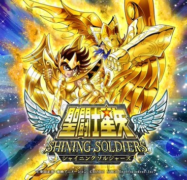 Saint Seiya : Shining Soldiers