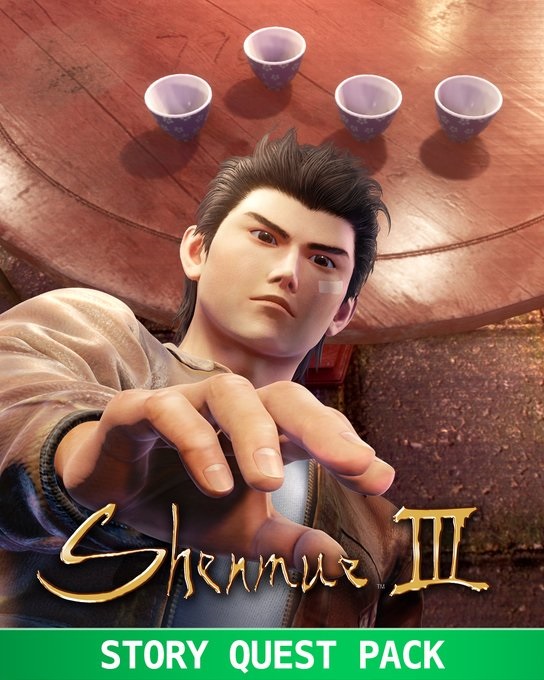 Shenmue III Story Quest Pack