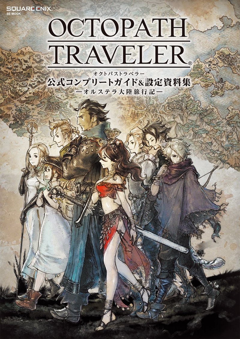 Octopath Traveler