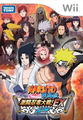 Naruto : Clash of Ninja Revolution 2