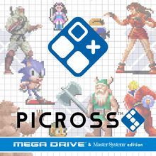 Picross S Mega Drive & Master System Edition