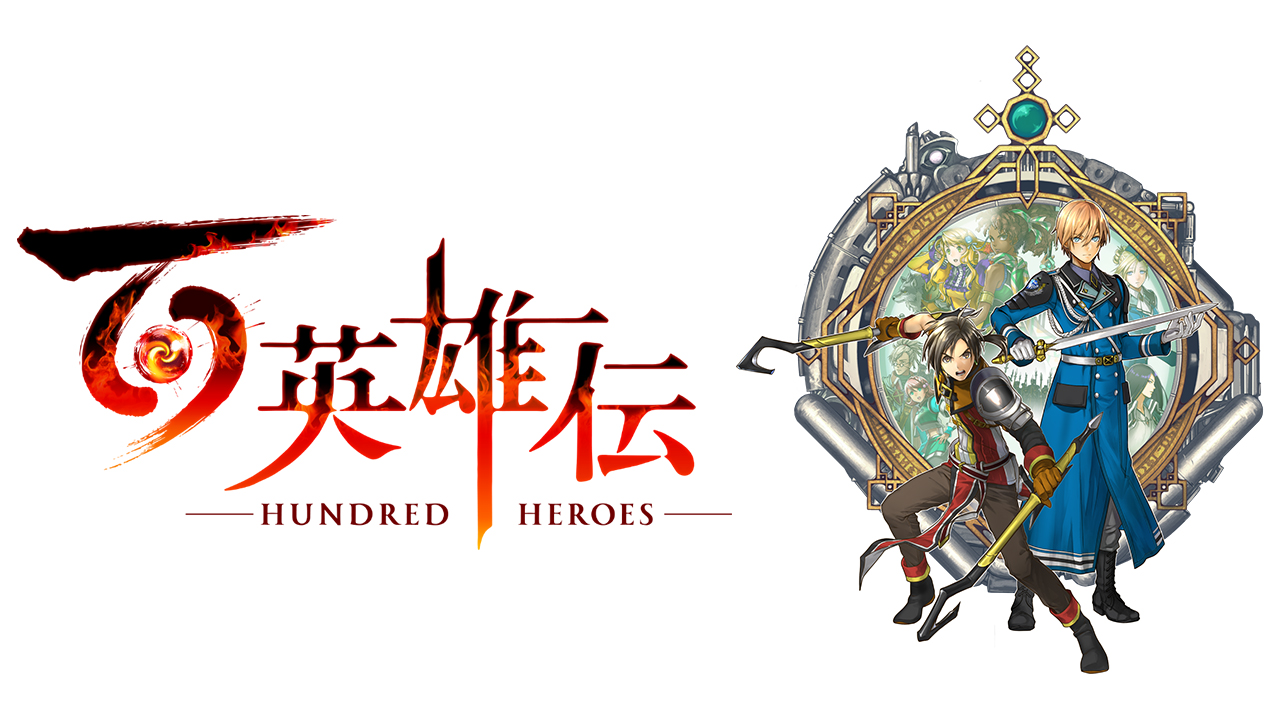 Eiyuden Chronicle Hundred Heroes