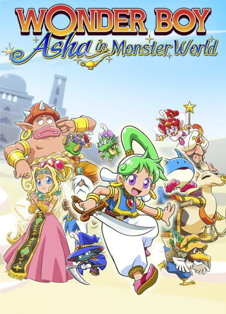 Wonder Boy Asha in Monster World