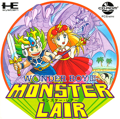 Wonder Boy III : Monster Lair