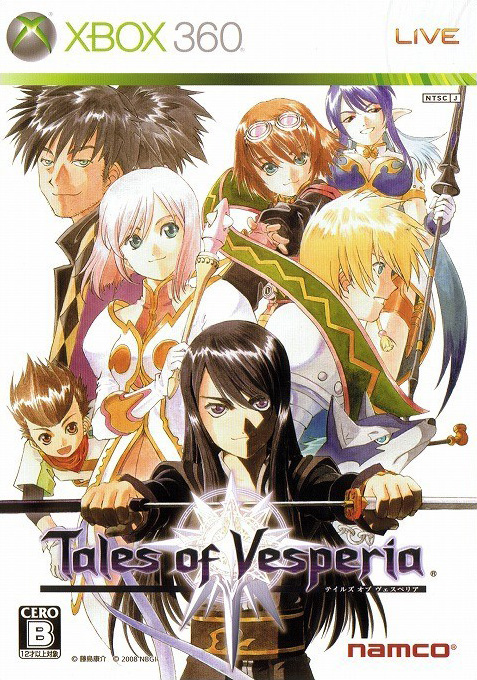 Tales of Vesperia