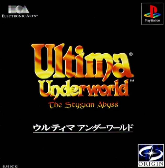 Ultima Underworld : The Stygian Abyss