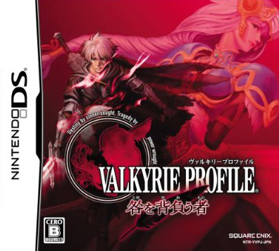 Valkyrie Profile : Covenant of the Plume