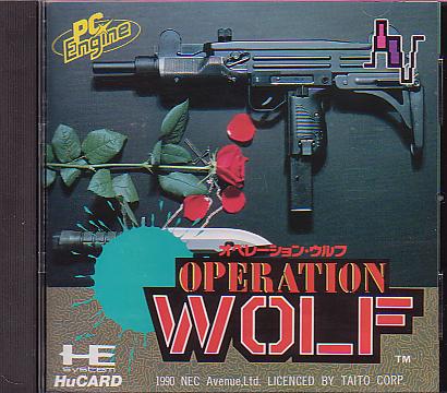 Operation Wolf