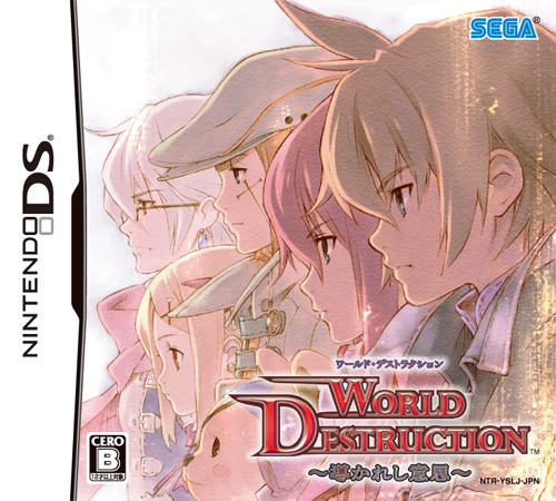 World Destruction