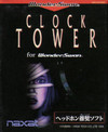 Clock Tower