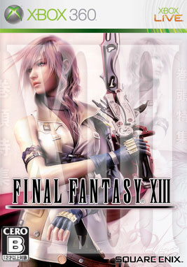 Final Fantasy XIII