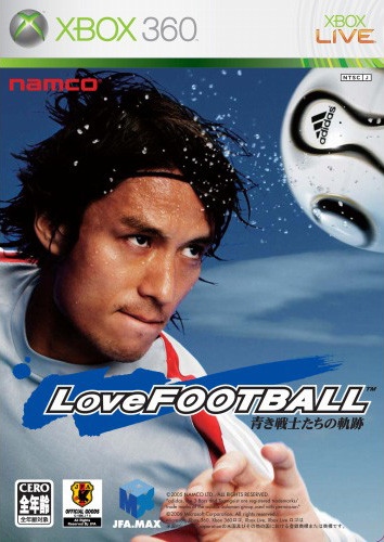 LoveFOOTBALL