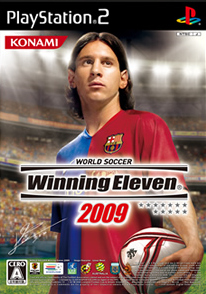 Winning Eleven 2009