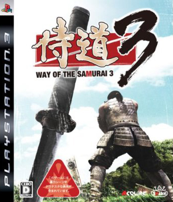 Way of the Samurai 3