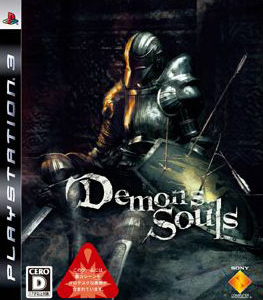 Demon's Souls (original)