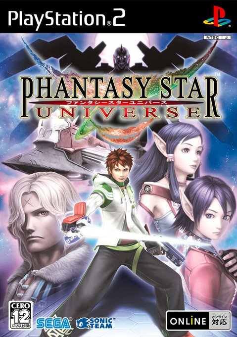 Phantasy Star Universe