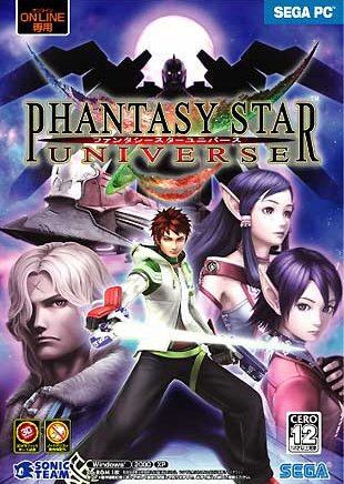 Phantasy Star Universe