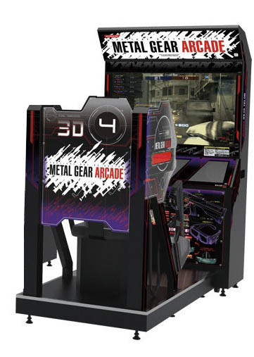 Metal Gear Arcade