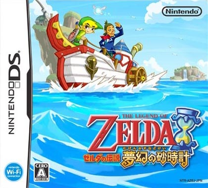 The Legend of Zelda : Phantom Hourglass