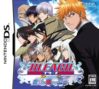 Bleach : The Blade of Fate