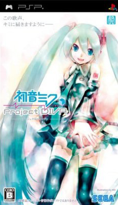 Hatsune Miku : Project DIVA