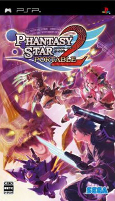 Phantasy Star Portable 2