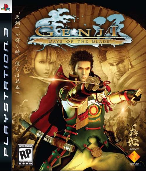 Genji : Days of the Blade